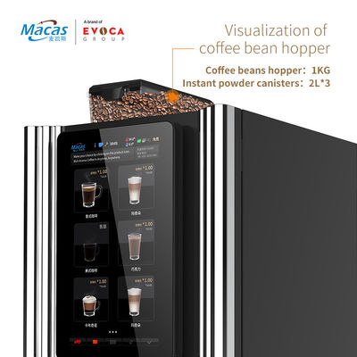 ซื้อ เครื่องขายกาแฟสดในร้านค้า การผลิตออนไลน์