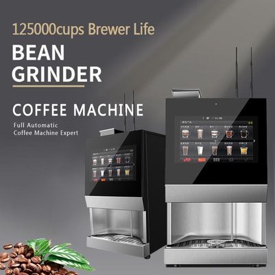 ซื้อ เครื่องขายเอสเพรสโซ 220 วอลต์ ออโต้ เอสเพรสโซ 15.6 สกรีนสัมผัส การผลิตออนไลน์