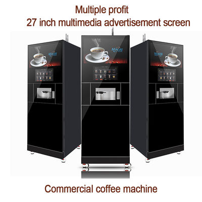 ซื้อ การผลิตกาแฟด้วยเครื่องทํากาแฟ MACES7C-300-90-00 ที่ยืนอยู่บนพื้น 15.6 