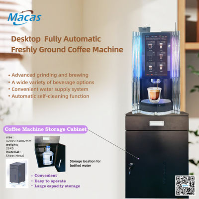 เครื่องจำหน่ายกาแฟแบบ Bean to Cup ที่สะดวกและชาญฉลาด พร้อมตู้ที่ปรับแต่งได้