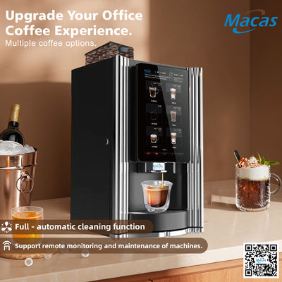 เครื่องจำหน่ายกาแฟแบบ Bean to Cup 300 แก้ว พร้อมหน้าจอสัมผัสขนาด 15.6 นิ้ว