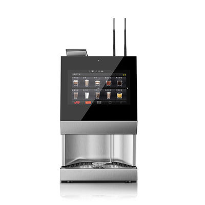 เครื่องขายกาแฟแบบร้อนและเย็น 2700W