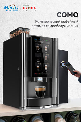 ราคาดี 15เครื่องขายกาแฟแบบจอ LCD ขนาด 6 นิ้ว เครื่องทํากาแฟแบบพาณิชย์ OEM ออนไลน์