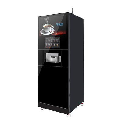 เครื่องขายกาแฟ เอสเพรสโซ่ เซลฟ์เซิร์ฟ เครื่องชําระเงินอิเล็กทรอนิกส์