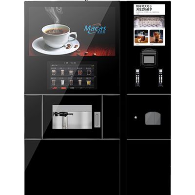 OEM เครื่องขายกาแฟพาณิชย์ เครื่องขายกาแฟน้ําแข็งไฟฟ้า