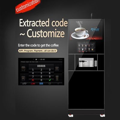 ราคาดี OEM ODM เครื่องขายกาแฟแคปปูชินโญ่อัตโนมัติ การชําระเงินอิเล็กทรอนิกส์ ออนไลน์