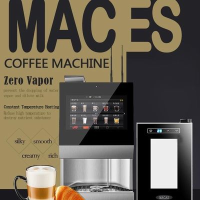 ราคาดี เครื่องขายกาแฟอัตโนมัติ 300 ถ้วย เอสเพรสโซ่ 2700W ออนไลน์