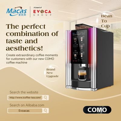 ราคาดี เครื่องขายชากาแฟอุตสาหกรรมปั๊มแม่เหล็ก 2000W ออนไลน์