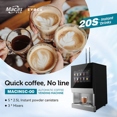 ราคาดี สัมผัสความสะดวกที่สุด กับเครื่องขายกาแฟจากถั่วไปถึงถ้วย ออนไลน์