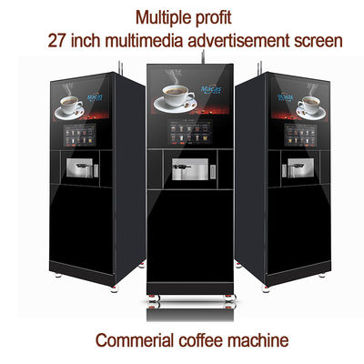ราคาดี เครื่องทํากาแฟที่ยืนบนพื้นที่สะดวก สําหรับสํานักงานและธุรกิจ ออนไลน์