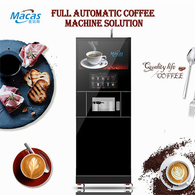 เครื่องทํากาแฟที่ยืนบนพื้นที่มีคุณภาพดีที่สุดสําหรับการทํากาแฟอย่างต่อเนื่อง