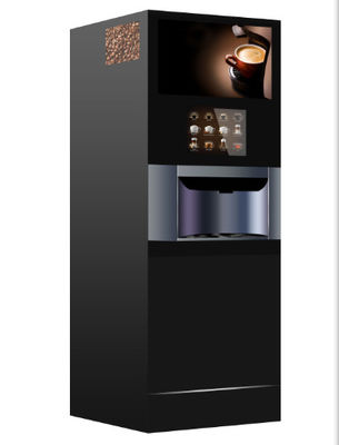 ราคาดี MACAS เครื่องขายกาแฟด่วน เครื่องขายผงกาแฟ 220VAC ออนไลน์