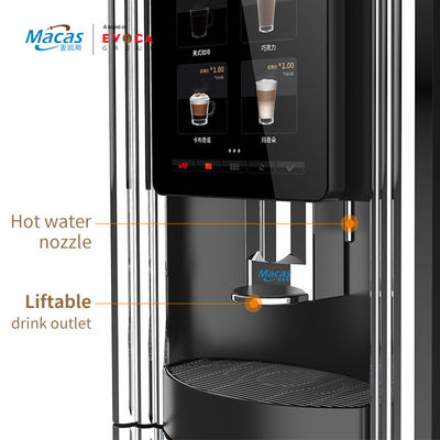 ราคาดี เครื่องขายกาแฟ Gear Pump Bean To Cup พร้อมจอสัมผัสอินเตอร์เอ็กทีฟ 15.6 นิ้ว ออนไลน์