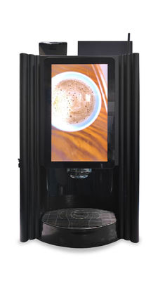 เครื่องขายกาแฟขนาดใหญ่มืออาชีพ เครื่องขายกาแฟพาณิชย์สําหรับตลาด B2B