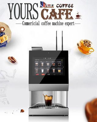 เครื่องขายกาแฟพาณิชย์จากสแตนเลส เพื่อความพึงพอใจของลูกค้าสูง
