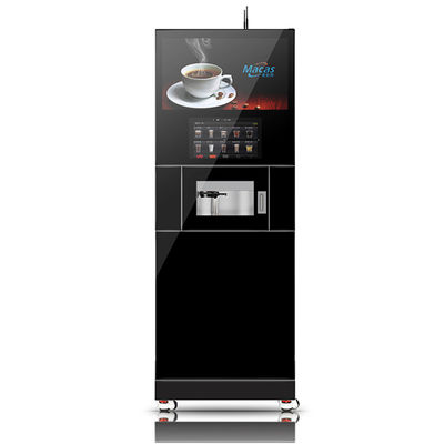 ออรเคิลทัช เครื่องดื่มกาแฟตั้งค่า 18 Grind สําหรับถ้วยกาแฟ