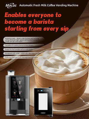 ราคาดี เครื่องขายกาแฟถั่วนมสดกับจอสัมผัส 15.6 นิ้ว ออนไลน์