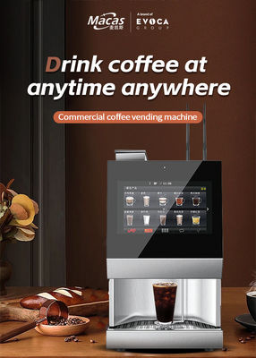 เครื่องจําหน่ายกาแฟจากถั่วไปสู่ถ้วย