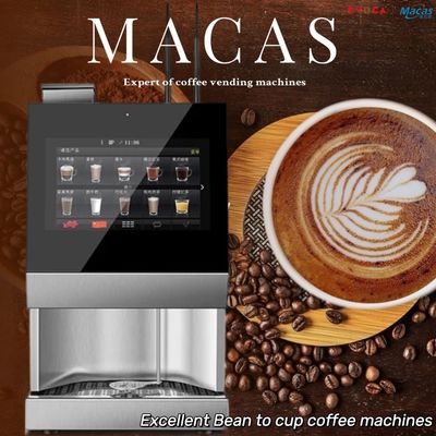 เครื่องขายกาแฟชั้นสูงในออฟฟิศ