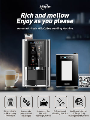 ปรับปรุงสํานักงานของคุณด้วยเครื่องขายกาแฟพาณิชย์ที่สามารถปรับปรุงได้