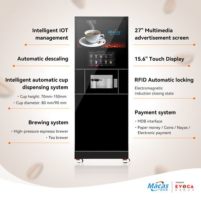 เครื่องชงกาแฟตั้งพื้นเชิงพาณิชย์ MACAS พร้อมเทคโนโลยีขั้นสูงและหัวชงที่พัฒนาขึ้นเองเพื่อความสม่ำเสมอ
