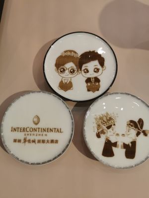 ชื่อ
