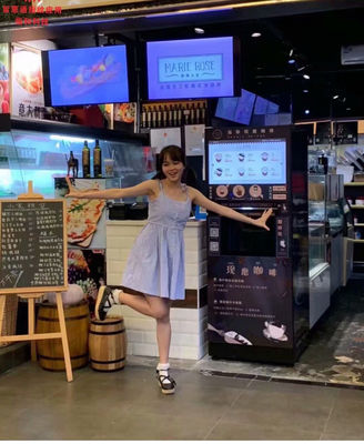 ชื่อ